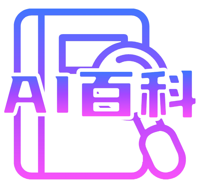 AI百科导航 | 汇聚全球AI产品资讯，广受欢迎的资讯平台！