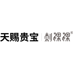 贵州天赐贵宝食品有限公司-以金刺梨生产、销售、研发为一体