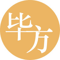 吾爱破解2023.4.18最新上传36款破解软件(2.7GB)-百度网盘资源下载-毕方铺