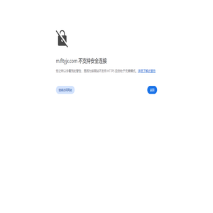 无锡福乐离心机械有限公司