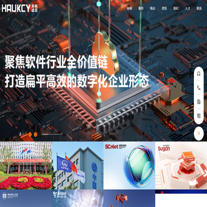 北京华科诚远-网站建设_小程序开发_软件开发_创意设计公司_华科诚远