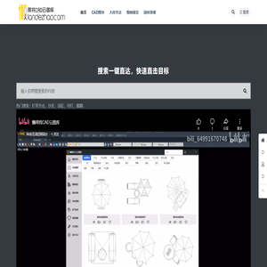 懒得找CAD云图库