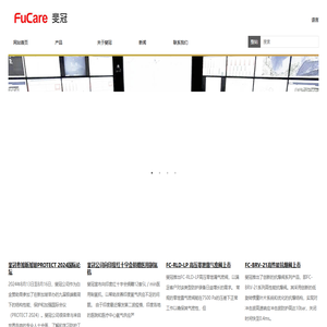 无锡斐冠工业设备有限公司 | 抗爆阀,气密阀,抗爆涂层,抗爆门,抗爆窗,空气净化机