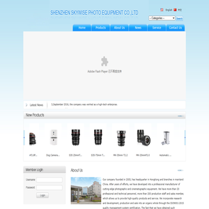 SHENZHEN SKYWISE PHOTO EQUIPMENT CO.,LTD