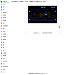 一站搜_一搜即达