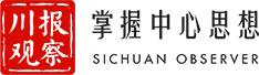 快来点赞！市县新媒体2019优秀传播案例网络展播启动啦！