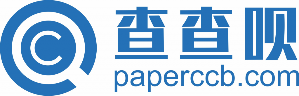 PaperCcb