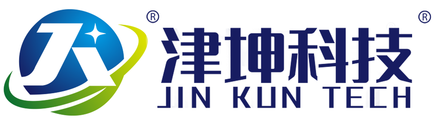 天津网站建设,定制,网站设计,百度爱采购.惠生活开户,代运营