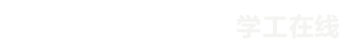 关于做好2024年校园地国家助学贷款申请工作的通知