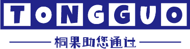 2020年12月时事政治国内部分