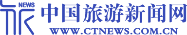 《“她力量”：新时代女性乡村旅游创业就业研究（2025）》发布