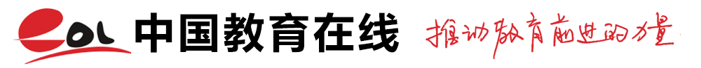 新闻发布会