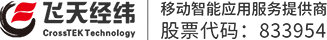 北京飞天经纬科技股份有限公司