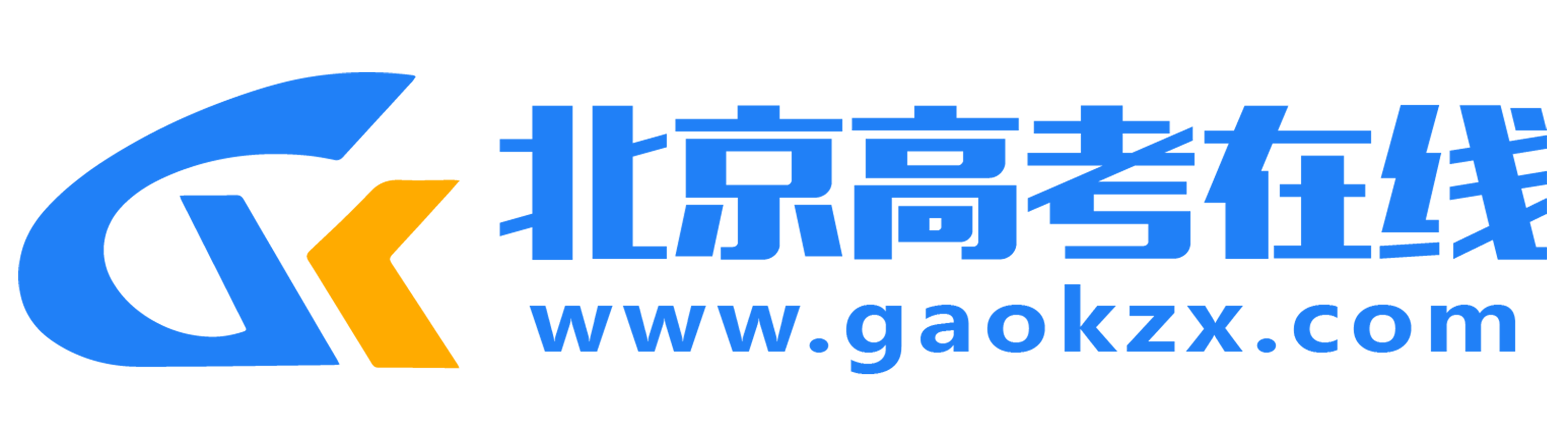 2025年每月国内外大事件汇总