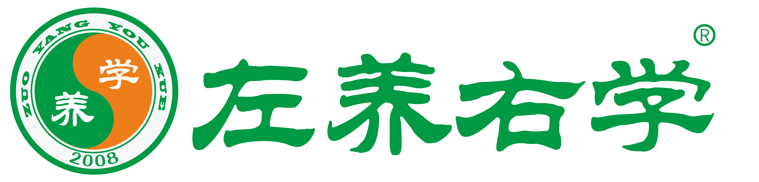 2025年最新时政热点摘抄