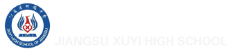 校园“十佳学生”