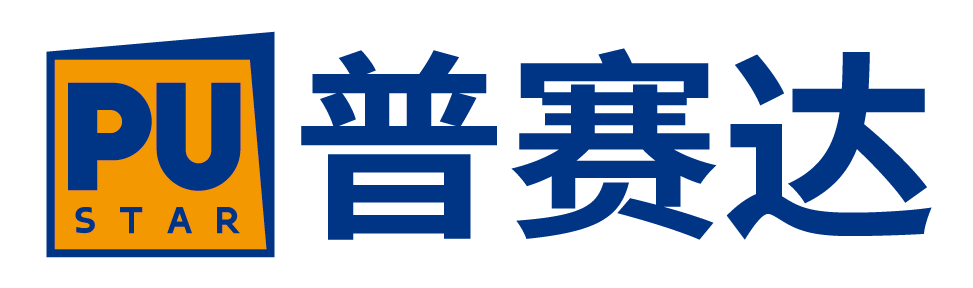 广东普赛达材料科技股份有限公司