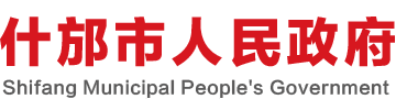 2025年1月15日《新闻时间》