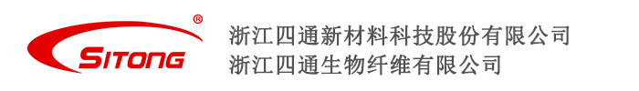 浙江四通新材料科技股份有限公司