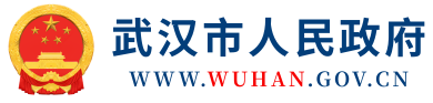 咨询毕业两年的大专毕业生在洪山区搞个体经营有什么优惠条款或者是扶持政策